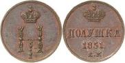 Polushka 1851 year