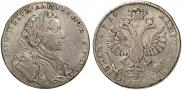 1 rouble 1710 year