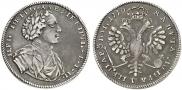 1 rouble 1710 year