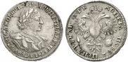 1 rouble 1720 year
