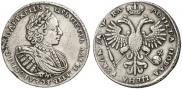 1 rouble 1721 year