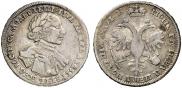 Poltina 1720 year