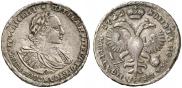 Poltina 1722 year