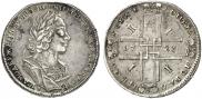 1 rouble 1723 year