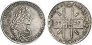 1 rouble 1723 year