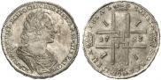 1 rouble 1723 year