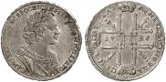 1 rouble 1725 year