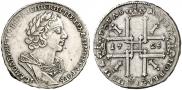 1 rouble 1725 year