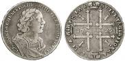 1 rouble 1725 year