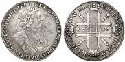 1 rouble 1725 year