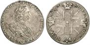 1 rouble 1725 year
