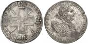 1 rouble 1725 year