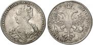 1 rouble 1725 year