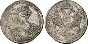 1 рубль 1726 года