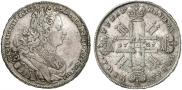 1 rouble 1727 year