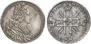 1 rouble 1727 year