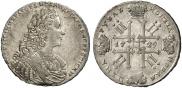1 rouble 1729 year