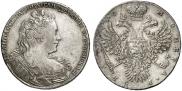 1 рубль 1730 года