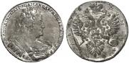 1 рубль 1733 года
