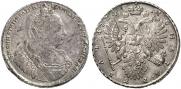 1 rouble 1734 year