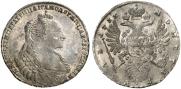1 rouble 1735 year