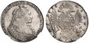 1 рубль 1736 года