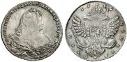 1 rouble 1739 year