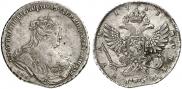 1 rouble 1738 year