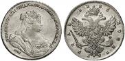 1 rouble 1738 year