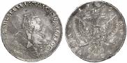 1 rouble 1745 year