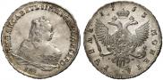 1 rouble 1753 year