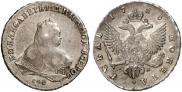 1 rouble 1753 year