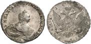 1 rouble 1754 year