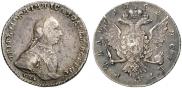 1 rouble 1762 year