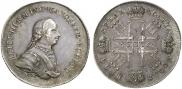 1 rouble 1762 year