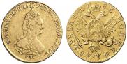2 roubles 1785 year