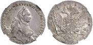 1 rouble 1764 year