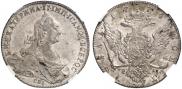 1 rouble 1774 year