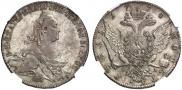 1 rouble 1774 year