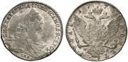 1 rouble 1775 year