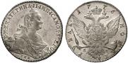 1 rouble 1776 year