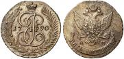 5 kopecks 1790 year