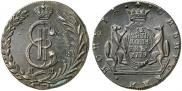 10 kopecks 1779 year