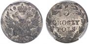 5 groszy 1830 year