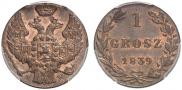 1 grosz 1839 year
