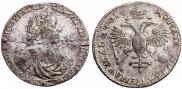 1 rouble 1719 year