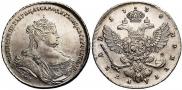 1 rouble 1738 year