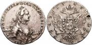 1 рубль 1763 года