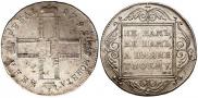 1 rouble 1798 year