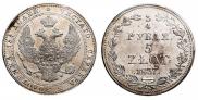 3/4 roubles - 5 złotych 1837 year